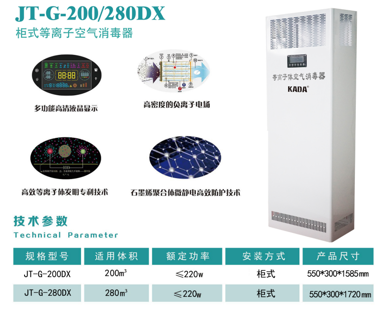 微信圖片_20250519153825