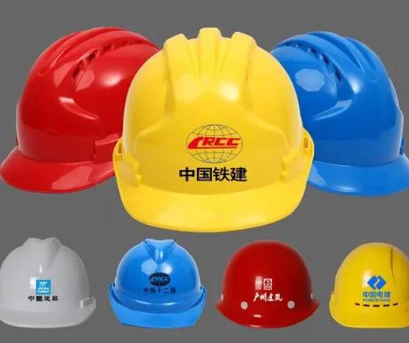 工廠車間安全帽顏色區(qū)別 ，級(jí)別如何區(qū)分?